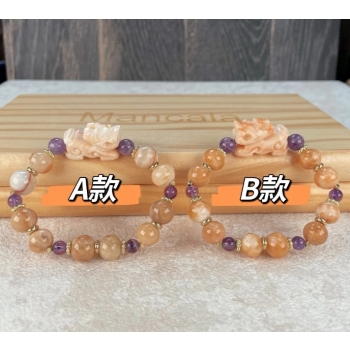 粉珊瑚舍利貔貅手珠 (V789)