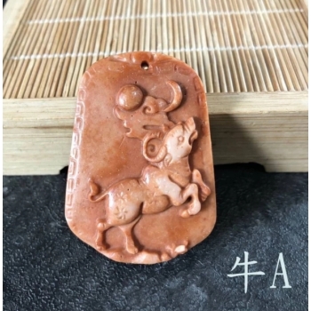 牛轉乾坤財富來（V502牛）