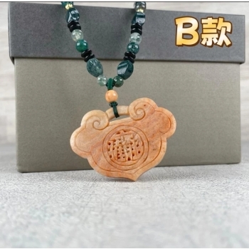 龍宮舍利福字鎖牌（V732）