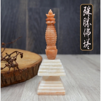 龍宮舍利手工雕刻佛塔（V221）